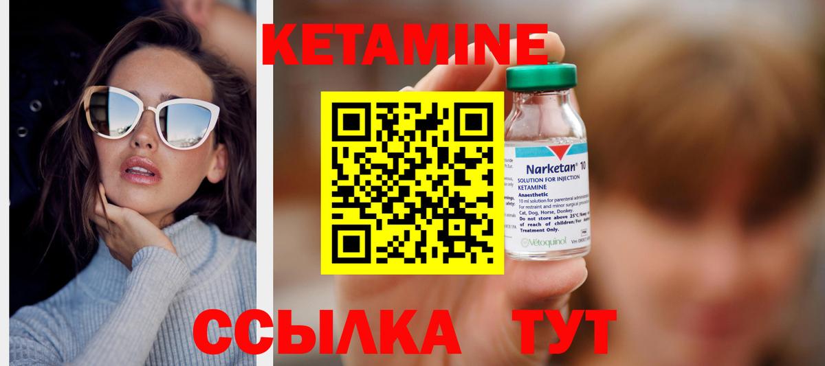 Псилоцибиновые грибы Краснокаменск