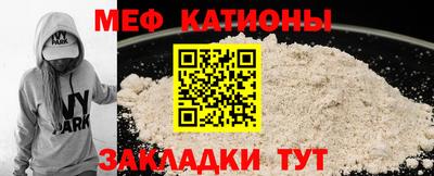 шишки Комсомольск-на-Амуре