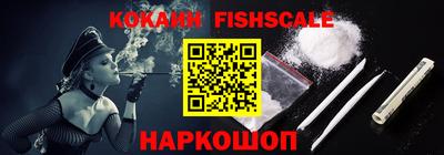 соль курить ск Коммунар