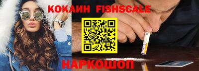 таблы Конаково