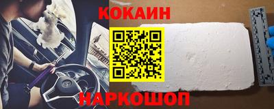 таблы Конаково