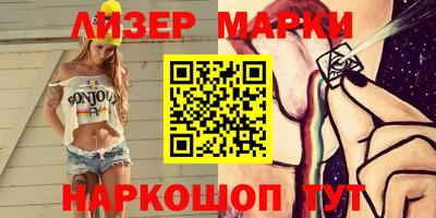 таблы Конаково