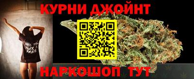 таблы Конаково