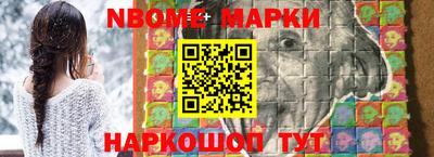 таблы Конаково