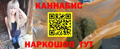 соль курить ск Коммунар