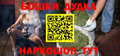таблы Конаково