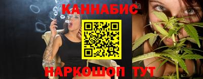 таблы Конаково