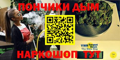 таблы Конаково