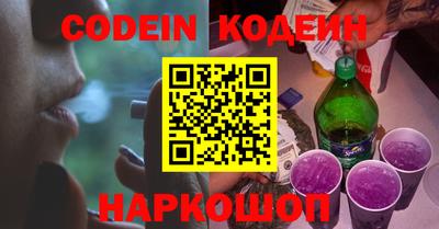 таблы Конаково