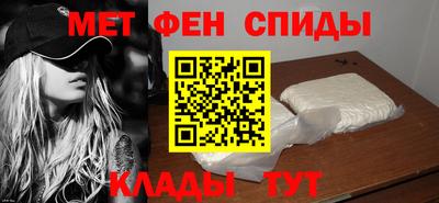 таблы Конаково