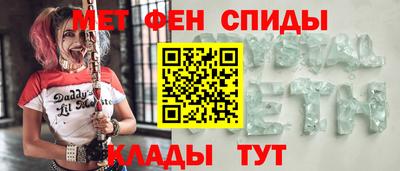 шишки Комсомольск-на-Амуре