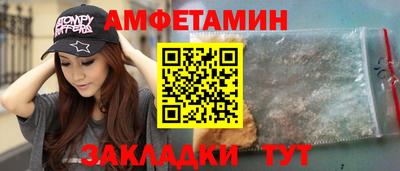 соль курить ск Коммунар