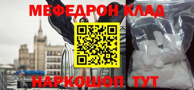 шишки Комсомольск-на-Амуре